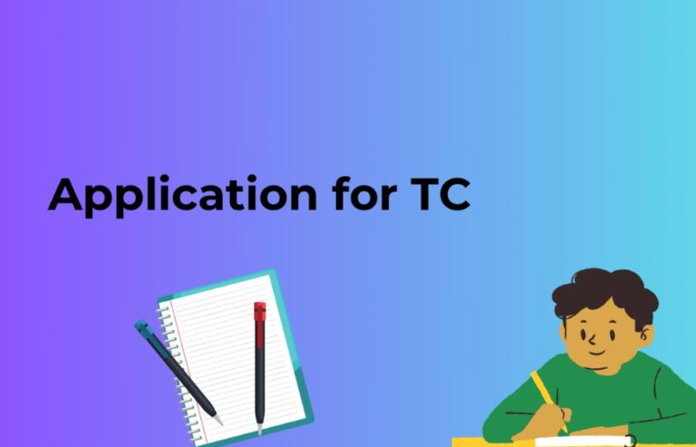 transfer certificate