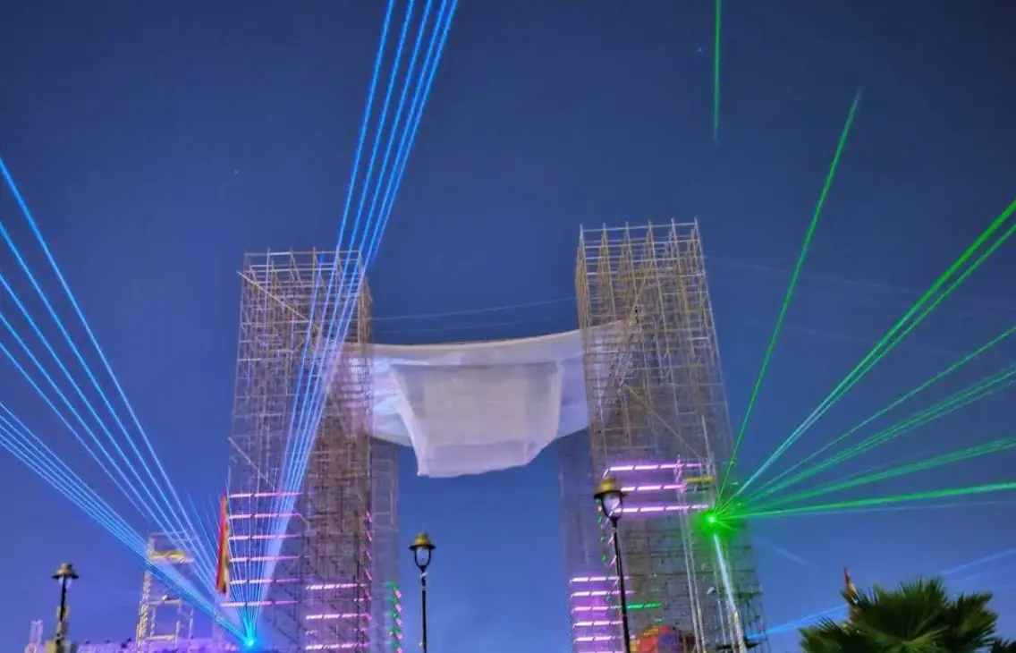 Central Park, Rajiv Chowk