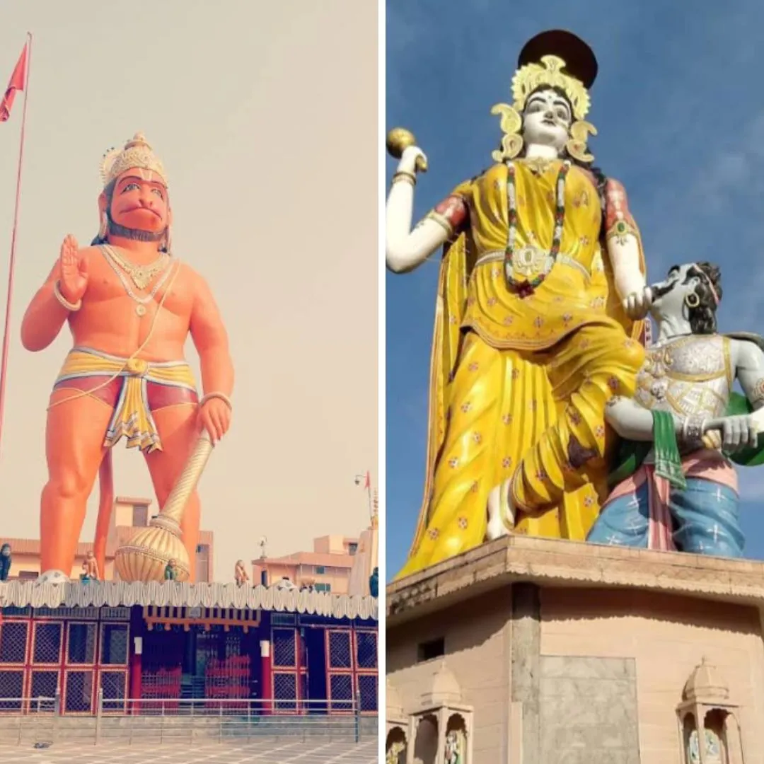 Hanumant-Dham
