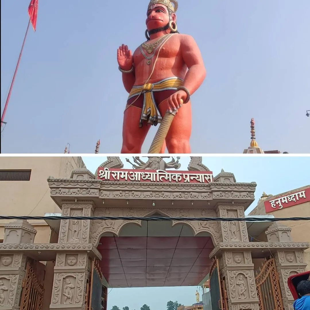 hanumant dham Shukratal